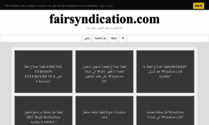 Ar.fairsyndication.com thumbnail