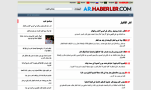 Ar.haberler.com thumbnail