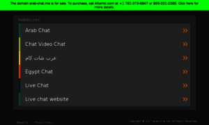 Arab-chat.me thumbnail
