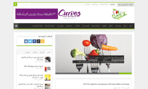 Arab-diet.net thumbnail