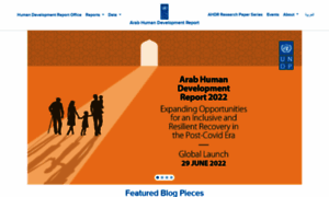 Arab-hdr.org thumbnail