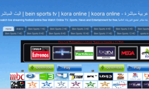 Arab-sports-tv.blogspot.com thumbnail