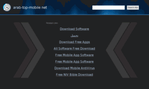 Arab-top-mobile.net thumbnail