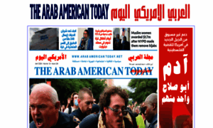 Arabamericantoday.net thumbnail