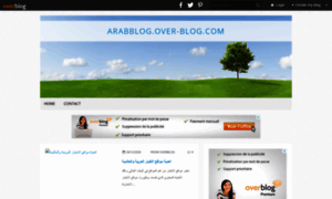 Arabblog.over-blog.com thumbnail