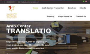 Arabcentertranslation.com thumbnail