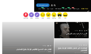 Arabchat1.com thumbnail