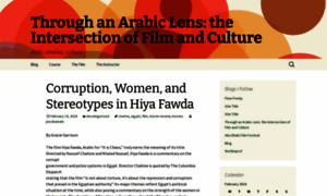 Arabcinemas.wordpress.com thumbnail