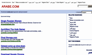 Arabe.com thumbnail