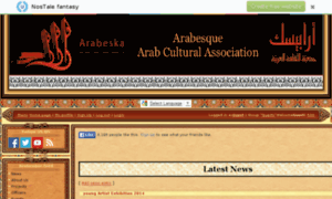 Arabesque-aca.org thumbnail