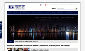 Arabexpertsinstitute.com thumbnail