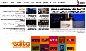 Arabfinance.com thumbnail