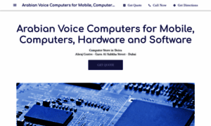 Arabian-voice-computers-for-mobile-computers.business.site thumbnail