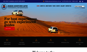 Arabianadventuresqatar.com thumbnail