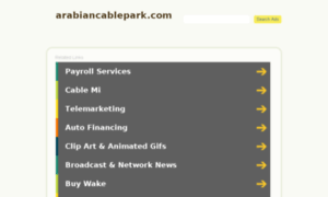 Arabiancablepark.com thumbnail