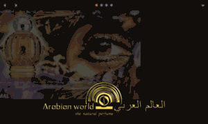 Arabianworld.com.ua thumbnail