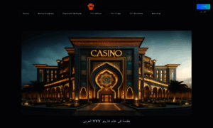 Arabic-casinoyyy.org thumbnail