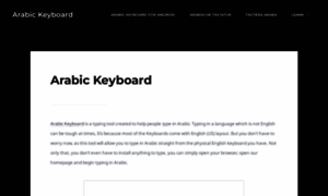 Arabic-keyboard.online thumbnail