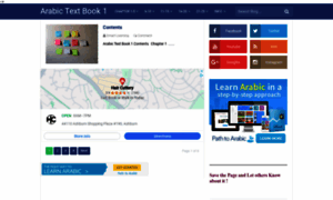 Arabic-text-book-1.blogspot.com thumbnail
