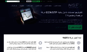 Arabic.nsfx.com thumbnail