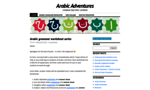 Arabicadventures.com thumbnail