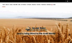 Arabicbible.com thumbnail