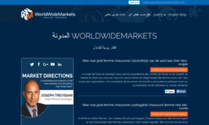 Arabicblog.worldwidemarkets.com thumbnail