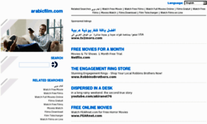 Arabicfilm.com thumbnail