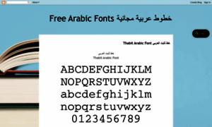 Arabicfonts1.blogspot.com thumbnail