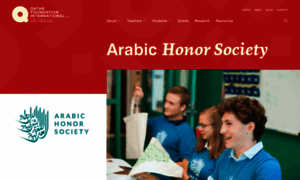 Arabichonorsociety.com thumbnail