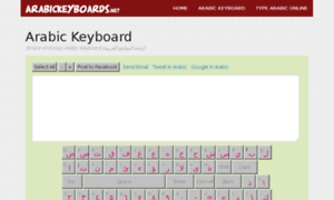 Arabickeyboards.net thumbnail