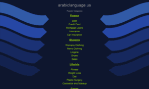 Arabiclanguage.us thumbnail