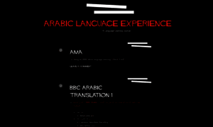 Arabiclanguageexperience.wordpress.com thumbnail