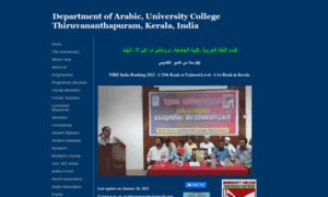 Arabicuniversitycollege.yolasite.com thumbnail