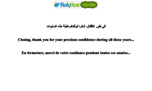 Arabicwebhosting.net thumbnail