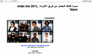 Arabidol22.blogspot.com thumbnail