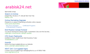 Arabisk24.net thumbnail