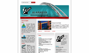 Arabiya-eg.com thumbnail