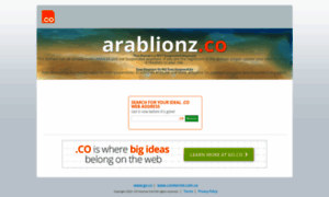 Arablionz.co thumbnail