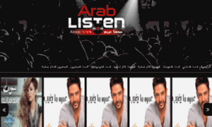 Arablisten.com thumbnail
