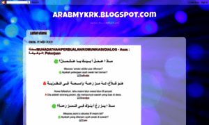 Arabmykrk.blogspot.com thumbnail