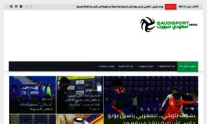 Arabnews24.net thumbnail