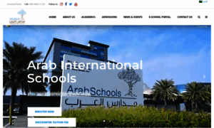 Arabschools.edu.sa thumbnail