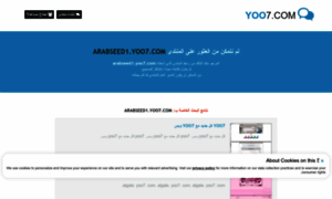 Arabseed1.yoo7.com thumbnail