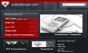 Arabsilkroad.com thumbnail