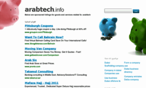 Arabtech.info thumbnail