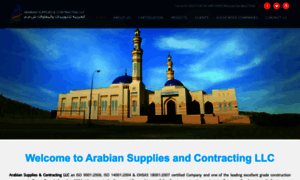 Arabtechoman.com thumbnail