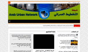 Araburban.net thumbnail