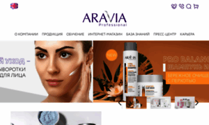 Aravia-prof.ru thumbnail