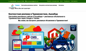 Araweb.ru thumbnail